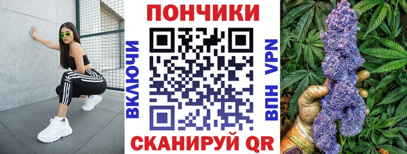 Где продают наркотики Калязин Кокаин  Бошки Шишки  APVP  ГАШ  Мефедрон 