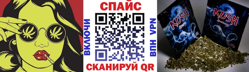 гидра онион  Калязин  БУТИРАТ GHB 