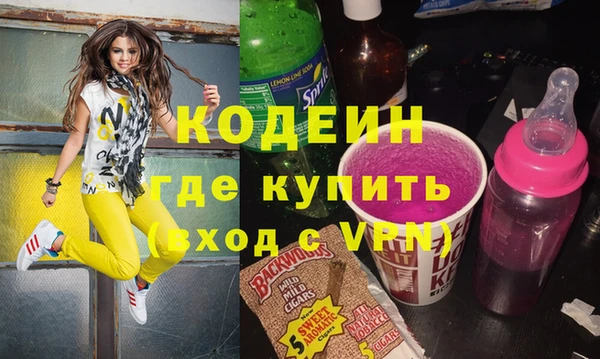 дистиллят марихуана Верхнеуральск