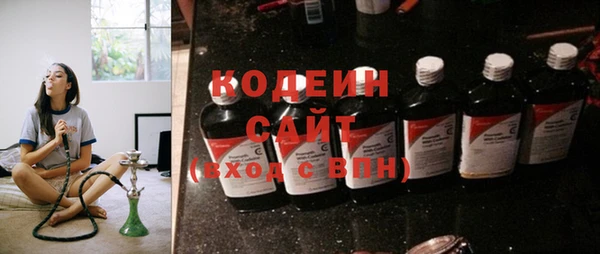spice Волоколамск