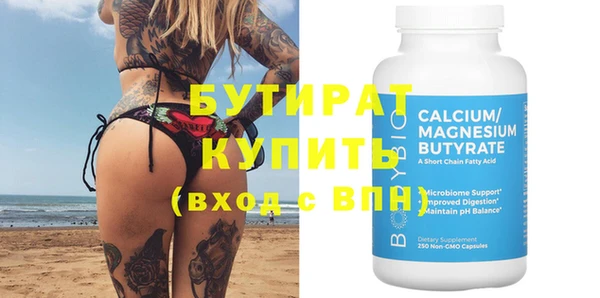 наркотики Семикаракорск