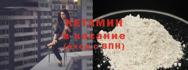 скорость mdpv Володарск