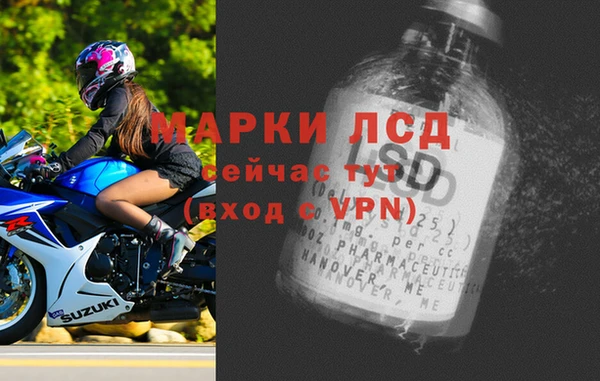дистиллят марихуана Верхнеуральск