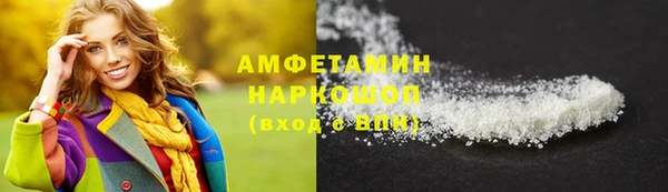 дистиллят марихуана Верхнеуральск