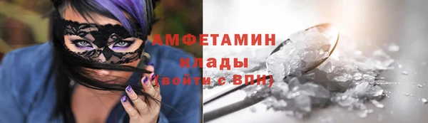 ешки Верхний Тагил