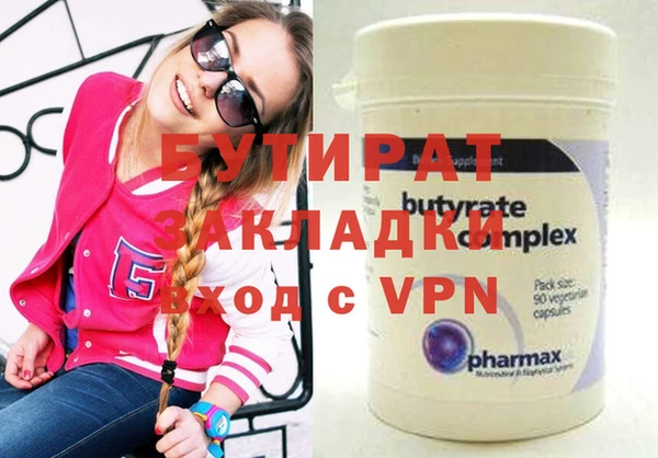 mdpv Семилуки