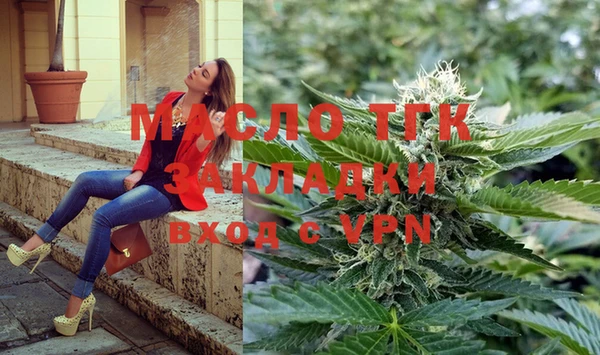 ешки Верхний Тагил