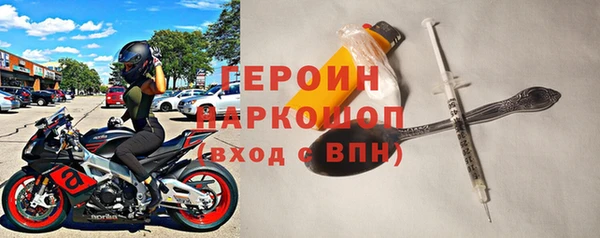ешки Верхний Тагил