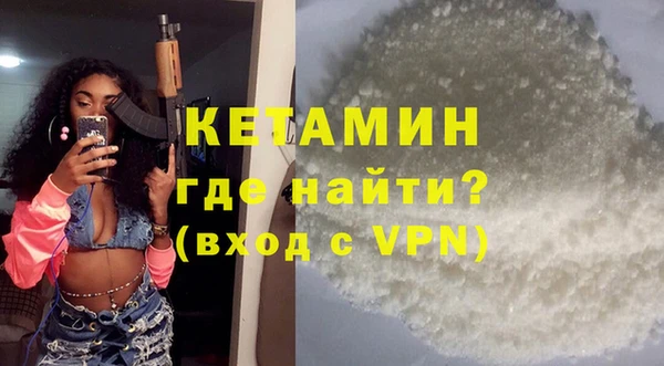 ешки Верхний Тагил
