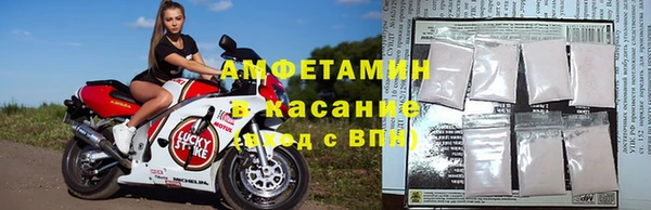 дистиллят марихуана Верхнеуральск