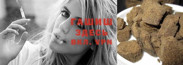 скорость mdpv Володарск