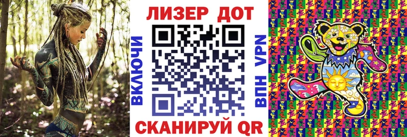 Марки NBOMe 1,5мг мега зеркало Калязин